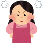 ニートワイ、パチンコから帰ってきてマッマに働けと言われる