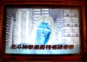 パチスロのスペック詐称解析が出たのでうpしていくで