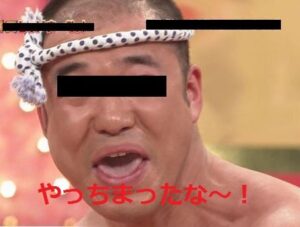 パチンコ屋で大暴れしてる男がいたんですよ