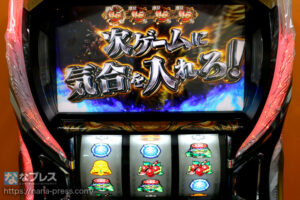 【急募】パチスロ設定狙いハイエナ以外で勝つ方法