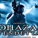 最近のパチンコパチスロ 暴落がやばすぎる