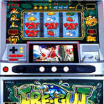 【ふぁふぁ】パチスロメーカーのアルゼが破産申請