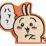 パチンコ→役物が落ちてきてピカーンドドドドッド!→パチンコ初心者俺「・・・」(これは当たったのか?)