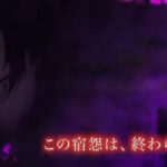 スマスロ吉宗とバジリスクBlackきたーーーー!!!