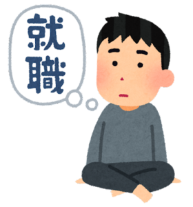 ニートだけどパチンコ屋の求人に応募した