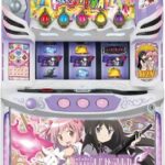 【悲報】今年のパチスロ糞台大賞、『まどか』『エヴァ』『SAO』に絞られるwwww