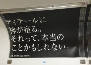 スマスロまどマギ開発陣「５戦突破が古い？進化したと言ってくださいよｗ」