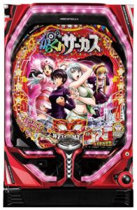 【悲報】パチンコ初打ちワイ、絶賛分母4倍ハマり中！！