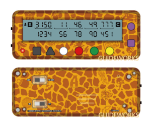 開店からずっとカチカチ君を使ってるんやけど