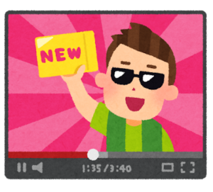 パチンコYouTube界の王スロパチが新演者募集してるぞ