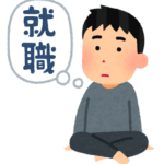 パチンコ店のバイトって時給高過ぎやろ
