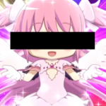 まどマギスマスロ初打ちした結果