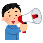 パチンコうってるから話し相手になってくれ