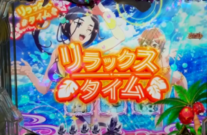 この半年パチンコでもうずっと何打っても勝てないゾーンから抜け出せないんだが