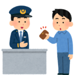 おい!徳を積んだからパチンコ勝てるよな?