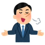 パチンコで9万負けたんやが質問ある?