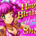 パチンコの地中海ウリン大海ブラックとかいうシコらせにくる甘デジw