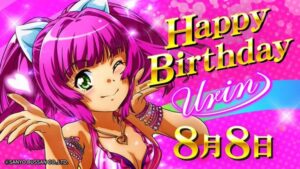 パチンコの地中海ウリン大海ブラックとかいうシコらせにくる甘デジw