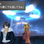 【悲報】セガサミーさん、なぜか自社のゲームをパチンコパチスロにしない