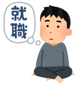 3大ニートがうつもの「パチンコ」「キーボード」