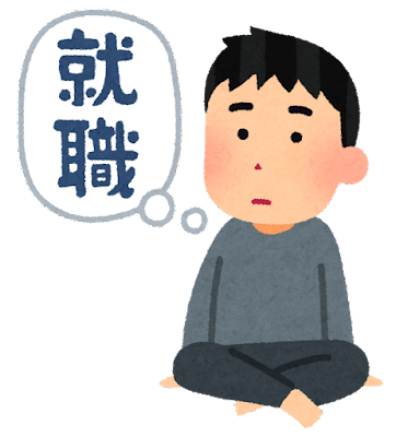 3大ニートがうつもの「パチンコ」「キーボード」